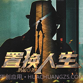 蜜阅FMv2.2.9截图