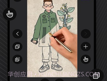 火绘官方版V1.0.4截图
