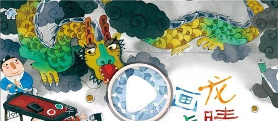 康康小管家v1.0.8截图