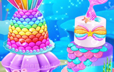 海底美人鱼蛋糕v1.14截图