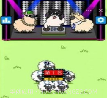 羊了个羊辅助脚本v2.13截图