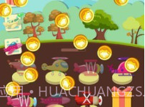 混合的天空v1.13截图