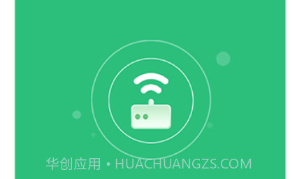 WiFi上网精灵1.0.14截图