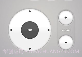 扬子空调遥控器v3.9.9截图