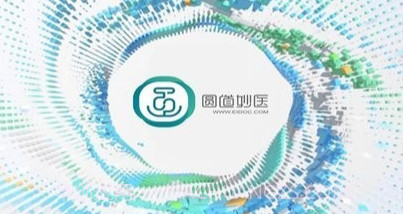 深圳圆道妙医平台v1.0.10截图