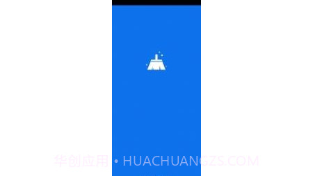 极速强力清理v1.10截图
