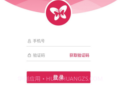 福恋v0.6截图