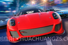 城市赛车模拟器v1.18截图