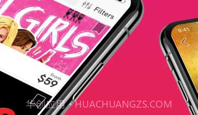 TodayTixv2.9.14.8截图