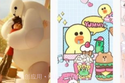 手账本v1.0.12截图