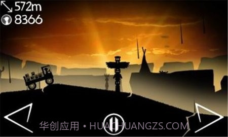 车在囧途23.1.6截图