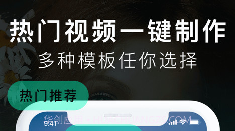 颜控v1.12截图