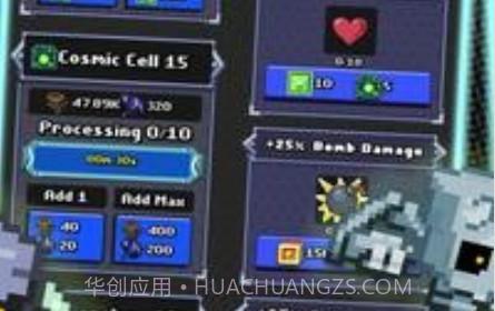 放置僵尸超级英雄v1.13截图