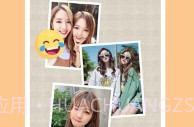长截图拼图v1.6.14截图