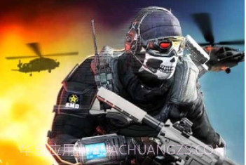 火线指令2：穿越火线APPv7.4.7截图