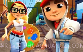 FF内置修改器MOD版免费版V1.74.8截图