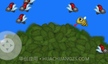美味星球v1.13截图