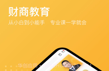 小钱书v1.0.11截图