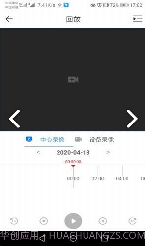 dss cloud3.000.0000013截图
