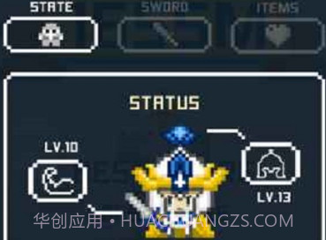 1655m游戏v1.10截图