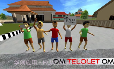 印尼巴士模拟器大货车模组3.11截图