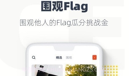 脸疼v2.0.11截图