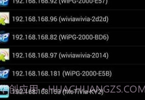 MirrorOp Senderv1.4.1.9截图