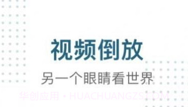 酷i剪辑v1.10截图