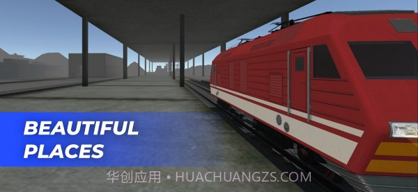 火车世界模拟器最新版1.1.11截图