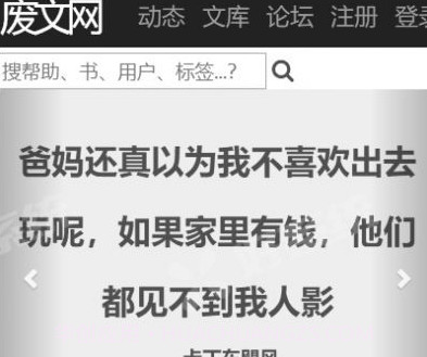 afd写文网站1.12截图