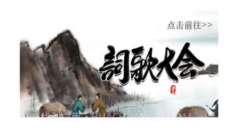 水印编辑助手v1.0.10截图
