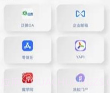 ParaZTAv5.9.7截图