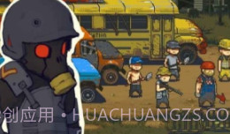 全民僵尸大战mod修改器新版v2.7截图