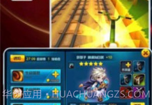 快剪编辑v10.9截图