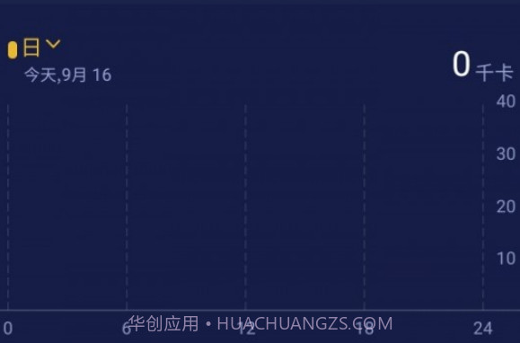 TianWangRBWv1.0.16截图