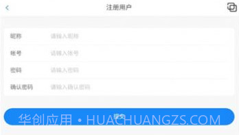 口袋之旅工具箱V4.1.7截图