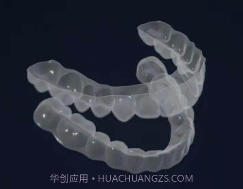 聊牙v1.8.11截图