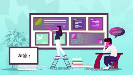 小哇表格制作v1.0.7截图