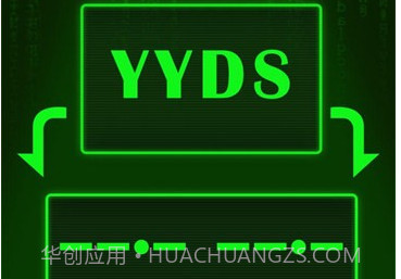 摩斯密码模拟器v1.5截图