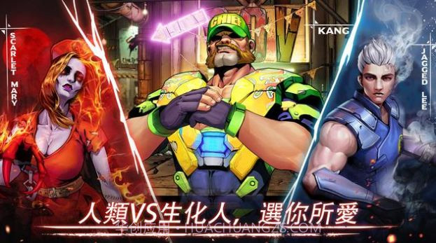 末日英雄丧尸世界生存v0.0.12截图