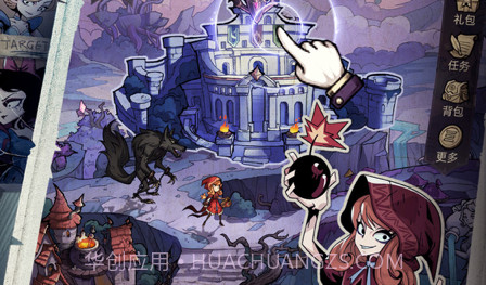 魔镜物语v1.0.17截图