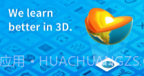 JigSpace(3d学习工具)V1.6 安卓手机版V1.7截图