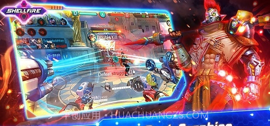 ShellFirev1.15截图