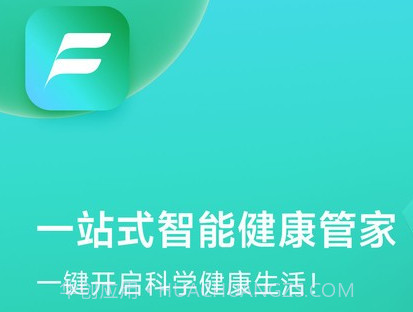 fitdays+v1.1.10截图