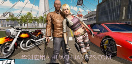 维加斯城市战斗v0.14截图