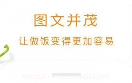 甜水绿洲v1.0.10截图