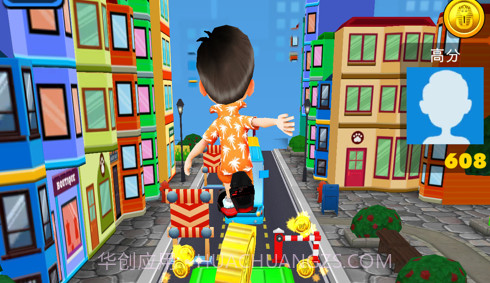 跑酷少年v1.8截图