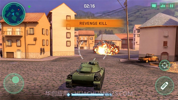 战争机器v1.0.7截图