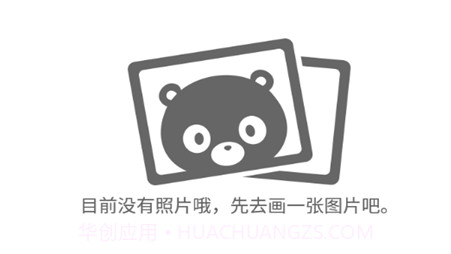 小满画板v88.89.9截图