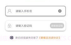曹操送骑手版v5.0.5截图